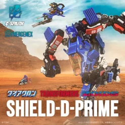 Takara Tomy Figure*Synergenex SHIELD-D-PRIME 1/60 Action Figure JAPAN OFFICIAL