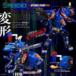 Takara Tomy Figure*Synergenex SHIELD-D-PRIME 1/60 Action Figure JAPAN OFFICIAL