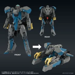 Takara Tomy The King of Braves GaoGaiGar Toyrise GaoGaiGar Action Figure JAPAN