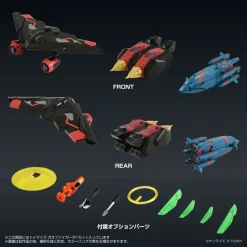 Takara Tomy The King of Braves GaoGaiGar Toyrise GaoGaiGar Action Figure JAPAN