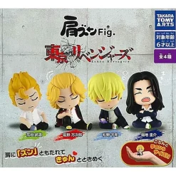 TakaraTomy Takara Tomy Tokyo Revengers Shoulder Zun Fig. Full set 4 types Capsule Toy JAPAN