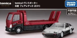 Takara Tomy Tomica*Tomica Premium Tomica Transporter Nissan Fairlady Z Z31 JAPAN