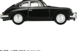 Takara Tomy Tomica*Tomica Premium Unlimited 07 Detective Conan Porsche Gin JAPAN
