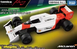 Takara Tomy Other Toys & Hobbies*Tomica Premium Racing Mclaren Honda MP4/4 No.12 Ayrton Senna JAPAN