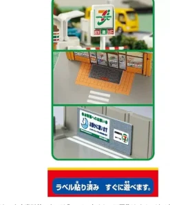 TAKARA TOMY Tomica Town Seven Eleven with Tomica Isuzu ELF JAPAN OFFICIAL