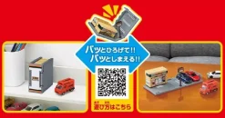 Takara Tomy Tomica Town Yoshinoya with Yoshinoya Orange Dream Car JAPAN OFFICIAL