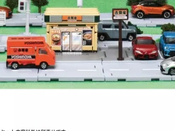 Takara Tomy Tomica Town Yoshinoya with Yoshinoya Orange Dream Car JAPAN OFFICIAL