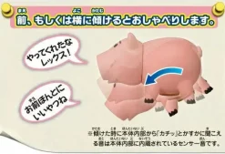 Takara Tomy Other Toys & Hobbies*Toy Story 4 English and Japanese! Talking Friends Hamm JAPAN