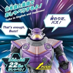 TakaraTomy Takara Tomy Toy Story Buzz Lightyear Talking Action Figure Zurg JAPAN OFFICIAL