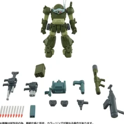 Takara Tomy Figure*Toyrise AT Collection 03 Scopedog Turbo Custom Action Figure JAPAN