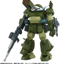 Takara Tomy Figure*Toyrise AT Collection 03 Scopedog Turbo Custom Action Figure JAPAN