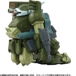 Takara Tomy Figure*Toyrise AT Collection 03 Scopedog Turbo Custom Action Figure JAPAN