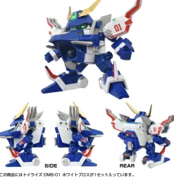 Takara Tomy Toyrise DMB-01 White Blows Action Figure JAPAN OFFICIAL