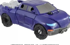 Takara Tomy Figure*Transformer DX Terran Hashtag ESD-13 JAPAN OFFICIAL