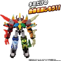 Takara Tomy Transformer Wild King Energy Beast Spirituan WKB-06 Action Figure