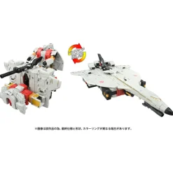 Takara Tomy Transformers AOTP-01 Silverbolt Action Figure JAPAN OFFICIAL
