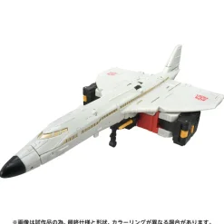 Takara Tomy Transformers AOTP-01 Silverbolt Action Figure JAPAN OFFICIAL