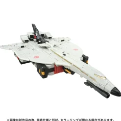 Takara Tomy Transformers AOTP-01 Silverbolt Action Figure JAPAN OFFICIAL