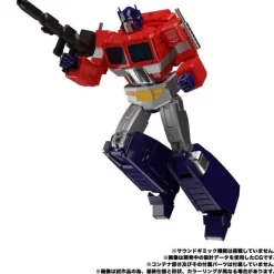 TAKARA TOMY Transformers Masterpiece MP-44S Optimus Prime Action Figure JAPAN