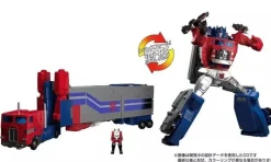 TAKARA TOMY Transformers Super Jinrai MPG-09 Action Figure JAPAN OFFICIAL