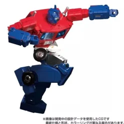 TAKARA TOMY Transformers Super Jinrai MPG-09 Action Figure JAPAN OFFICIAL