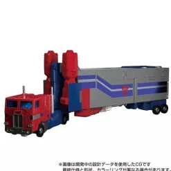 TAKARA TOMY Transformers Super Jinrai MPG-09 Action Figure JAPAN OFFICIAL