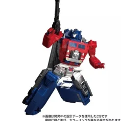 TAKARA TOMY Transformers Super Jinrai MPG-09 Action Figure JAPAN OFFICIAL
