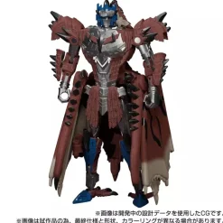 Takara Tomy Transformers Rathalos Prime Action Figure JAPAN OFFICIAL