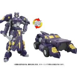 Takara Tomy Figure*Transformers AOTP-02 Solus Prime Action Figure JAPAN OFFICIAL