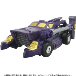 Takara Tomy Figure*Transformers AOTP-02 Solus Prime Action Figure JAPAN OFFICIAL