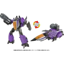 Takara Tomy Transformers The Movie Studio Series SS GE-10 Skywarp Action Figure