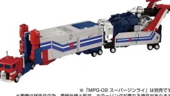 Takara Tomy Figure*Transformers MPG-14 God Bomber Action Figure JAPAN OFFICIAL