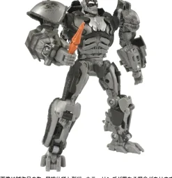 Takara Tomy Transformers The Movie Studio Series SS-146 Apelinq Action Figure
