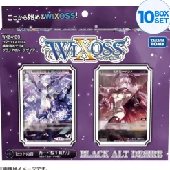 Takara Tomy WIXOSS Black Alt Desire Pre-constructed Deck TCG JAPAN OFFICIAL