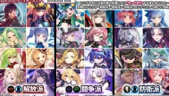 Takara Tomy WIXOSS DIVISIONS DIVA Booster Pack Box TCG JAPAN OFFICIAL