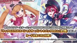 Takara Tomy WIXOSS DIVISIONS DIVA Booster Pack Box TCG JAPAN OFFICIAL