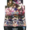 TAKARA TOMY Wixoss Loth SELECTOR WX24-P2 Booster Pack Box TCG JAPAN OFFICIAL
