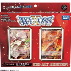 Takara Tomy Cards*WIXOSS Red Alt Ambition Pre-constructed Deck TCG JAPAN OFFICIAL