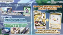 TAKARA TOMY Cards*WIXOSS WXDi-CP02 Blue Archive DIVA Booster Pack BOX TCG JAPAN