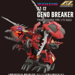 Takara Tomy Figure*ZOIDS AZ-12 Geno Breaker Action Figure JAPAN OFFICIAL
