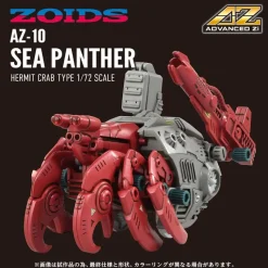 Takara Tomy ZOIDS AZ-10 Sea Panther 1/72 Model Kit JAPAN OFFICIAL