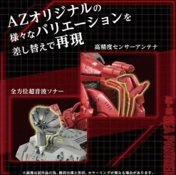 Takara Tomy ZOIDS AZ-10 Sea Panther 1/72 Model Kit JAPAN OFFICIAL