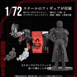 TAKARA TOMY Figure*ZOIDS Death Sauer AZ-07 Model Kit JAPAN OFFICIAL