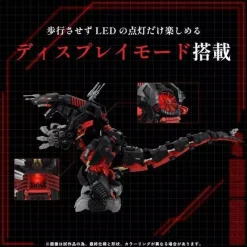 TAKARA TOMY Figure*ZOIDS Death Sauer AZ-07 Model Kit JAPAN OFFICIAL