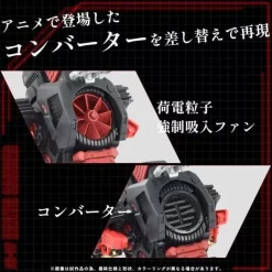 TAKARA TOMY Figure*ZOIDS Death Sauer AZ-07 Model Kit JAPAN OFFICIAL