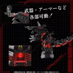 TAKARA TOMY Figure*ZOIDS Death Sauer AZ-07 Model Kit JAPAN OFFICIAL
