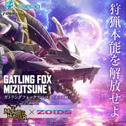Takara Tomy ZOIDS Gatling Fox Mitsune 1/35 Model Kit JAPAN OFFICIAL