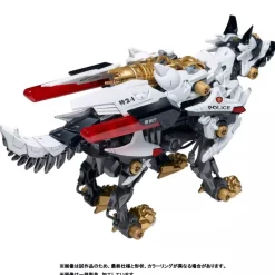 Kotobukiya Takara Tomy ZOIDS Hunter Wolf Metropolitan Police Department Model Kit JAPAN