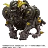 Takara Tomy Figure*ZOIDS Knuckle Kong Seiten 1/35 Model Kit JAPAN OFFICIAL