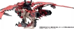 TAKARA TOMY Figure*ZOIDS Sonic Bird Ratha Model Kit JAPAN OFFICIAL